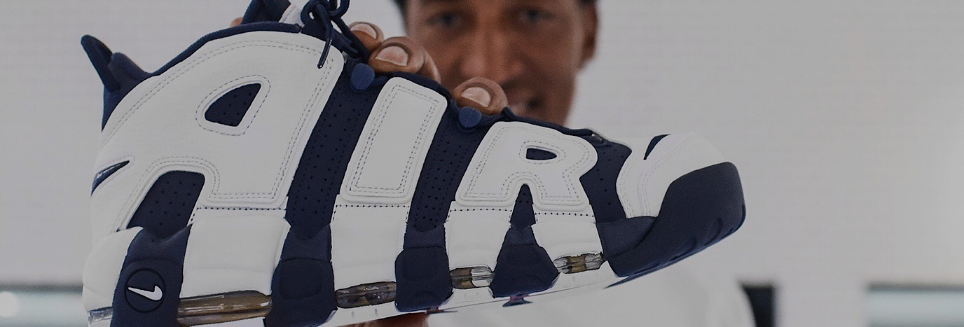 COP OR DROP: Nike Air More Uptempo | JD 